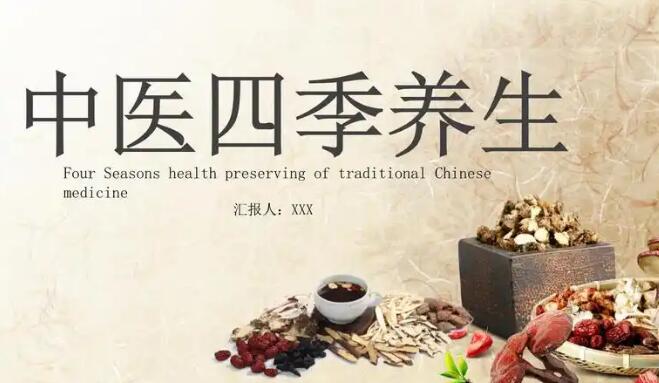 伸筋草的功效与作用图片-伸筋草功效主治网-分享伸筋草功效作用与主治，伸筋草功效主治用法用量知识库