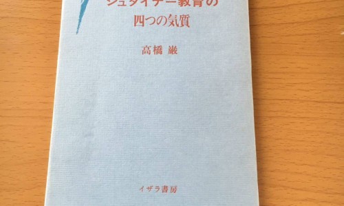 伸筋草的功效与作用图片-伸筋草功效主治网-分享伸筋草功效作用与主治，伸筋草功效主治用法用量知识库